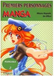 Premiers personnages Manga / Hikaru Hayashi | HAYASHI, Hikaru. Auteur