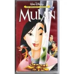 Mulan / Tony Bancroft, réal. | BANCROFT, Tony. Metteur en scène ou réalisateur